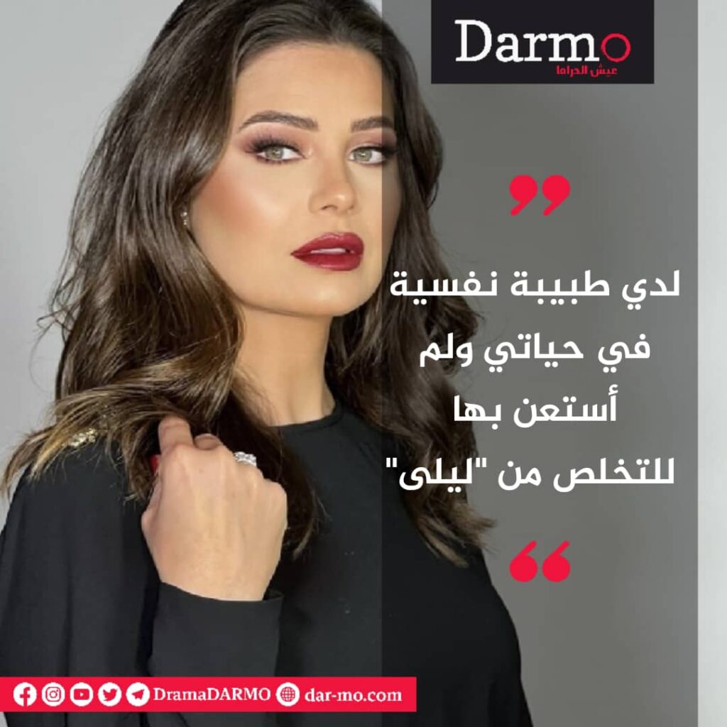 يسرا اللوزي في حوار خاص لـ"دارمو"