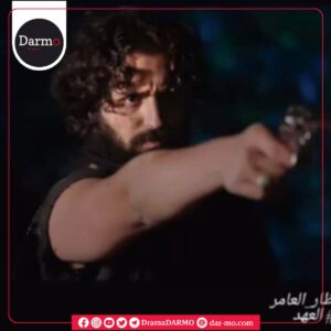 IMG 20241029 WA0001 دارمو Darmo للدراما والسينما "دارمو" يكشف تفاصيل مسلسل العهد في رمضان 2025