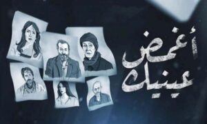 05 11 730x438 1 دارمو Darmo للدراما والسينما مؤمن الملا ل "دارمو": هذا سبب نجاح "أغمض عينيك"