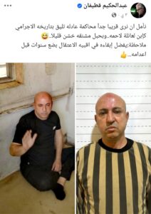 Screenshot ٢٠٢٥٠٦٢٥ ١٠٤٤٠٩ Facebook دارمو Darmo للدراما والسينما نجوم سوريا يتفاعلون مع خبر القبض على وسيم الأسد